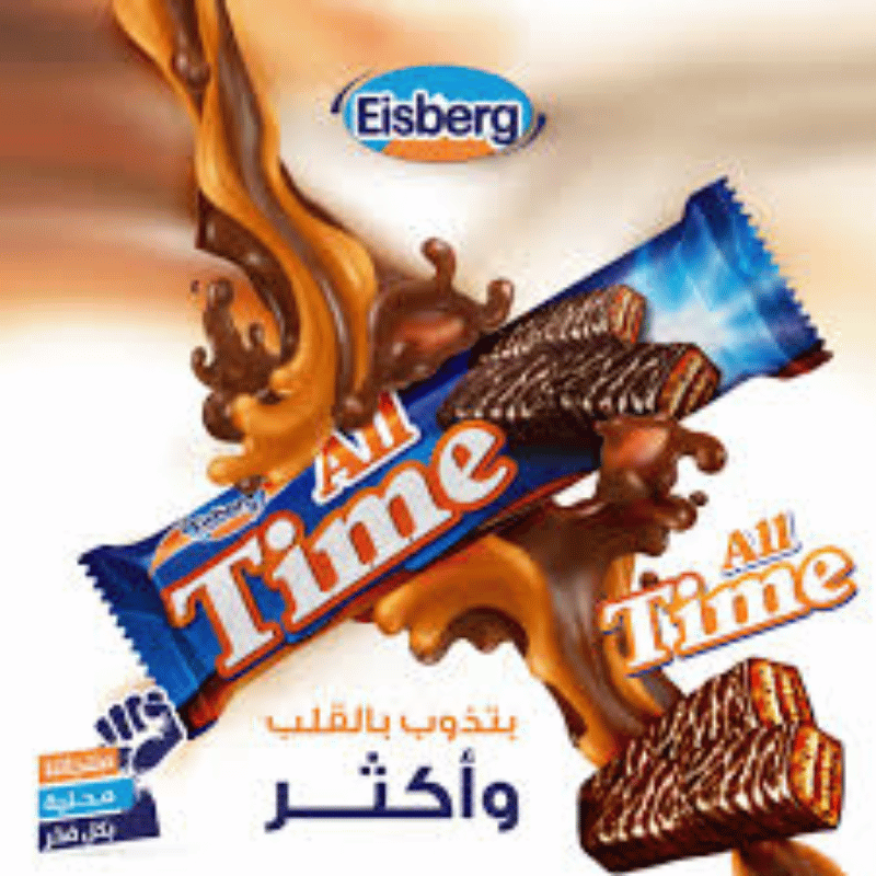 All Time Chocolate - Box 24